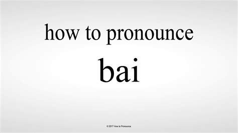 baio pronunciation|How to pronounce Baio .
